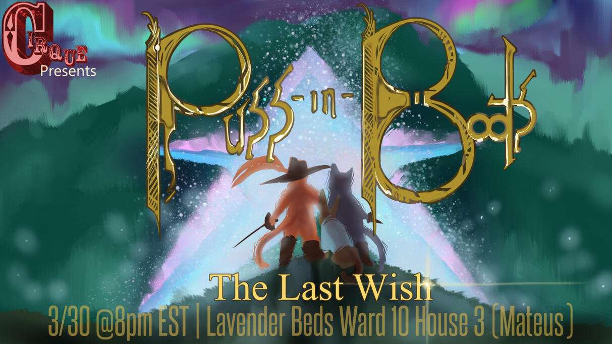 March 2024: Puss in Boots - The Last Wish