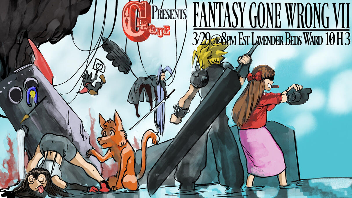 March 2025: Fantasy Gone Wrong VII