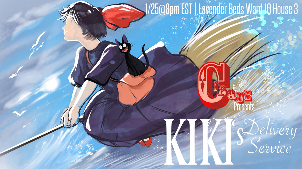 January 2025: Kiki's Delivery Service