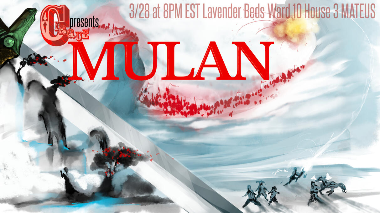 March 2026: Mulan